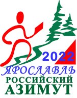 РОССИЙСКИЙ АЗИМУТ- 2022 Ярославль РОССИЙСКИЙ АЗИМУТ- 2022 Ярославль